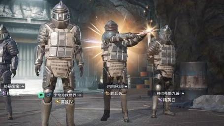 和平精英IOS辅助【sSs内部】免越狱使用，陪玩专用，低调上分