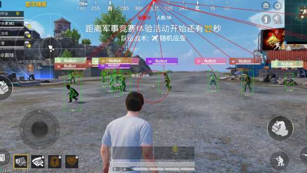 和平精英辅助【火海直装V1.0】超变态功能 人物变大加速跳远 载具加速 人物枪械美化 无后坐力  开火自瞄 超广角视角  聚点防抖 范围追踪